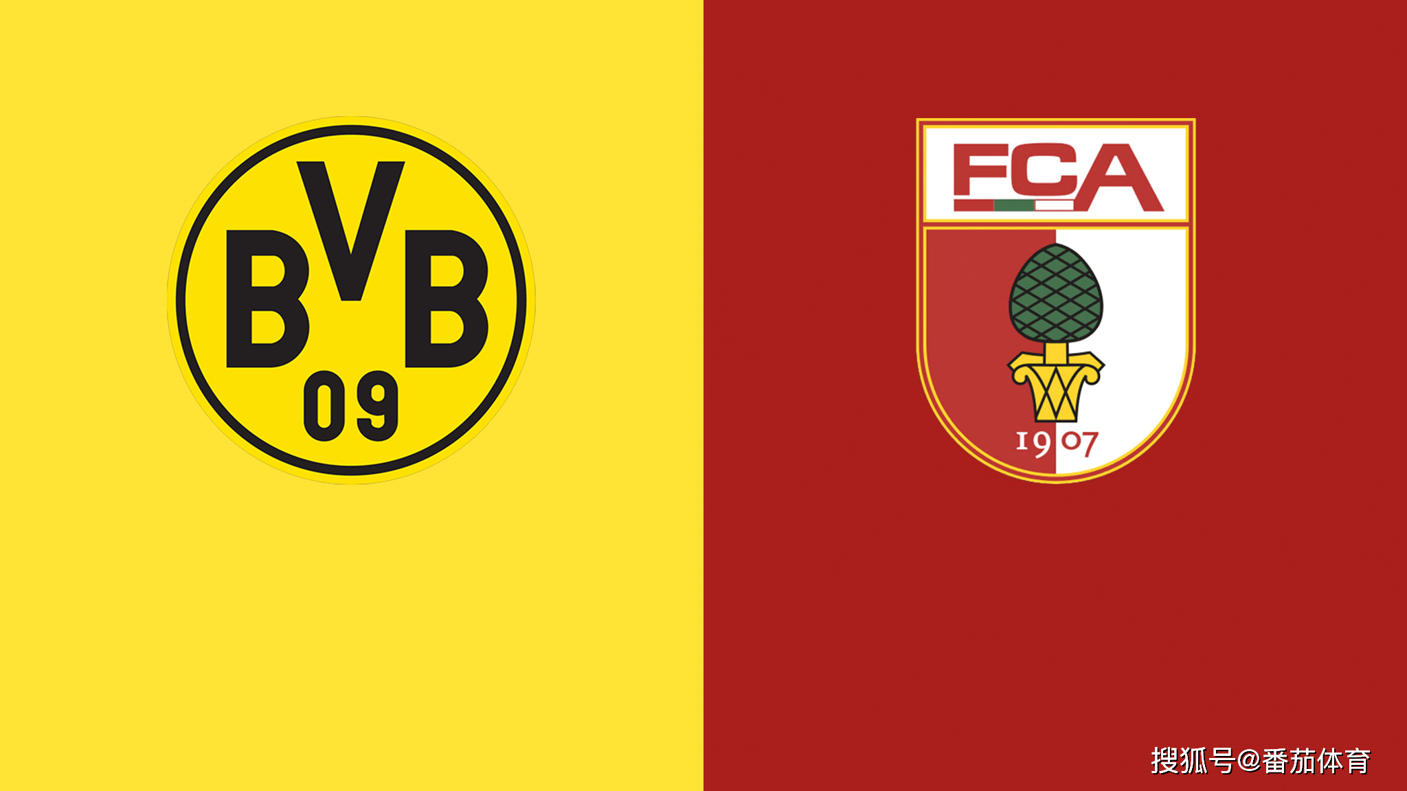 MPG系列立轴行星式搅拌机